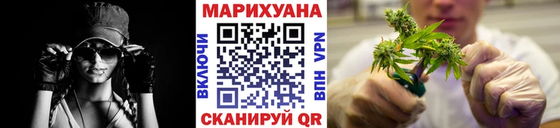 Купить Каннабис АМФЕТАМИН ГАШИШ Меф Нарткала