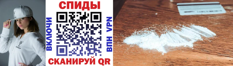 Amphetamine 98%  Купить где  Нарткала 