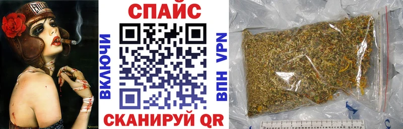 БУТИРАТ вода Нарткала