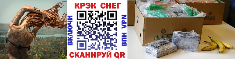 Cocaine Боливия  Купить где  Нарткала 