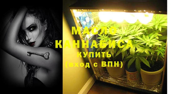 гидропоника Аркадак