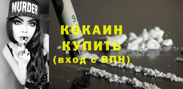 гидропоника Аркадак