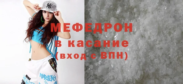 ГАЛЛЮЦИНОГЕННЫЕ ГРИБЫ Армянск