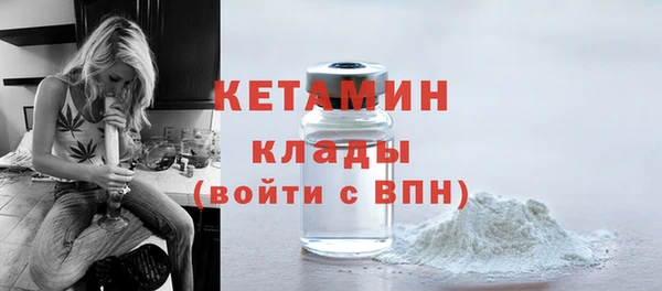гидропоника Аркадак
