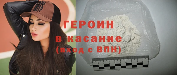 ГАЛЛЮЦИНОГЕННЫЕ ГРИБЫ Армянск