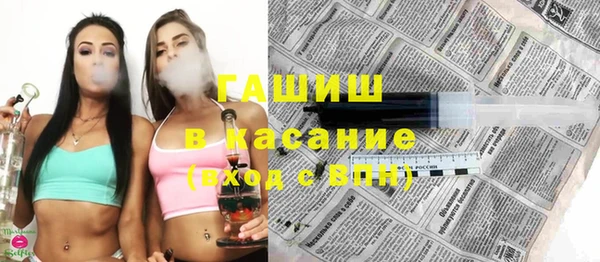 ГАЛЛЮЦИНОГЕННЫЕ ГРИБЫ Армянск