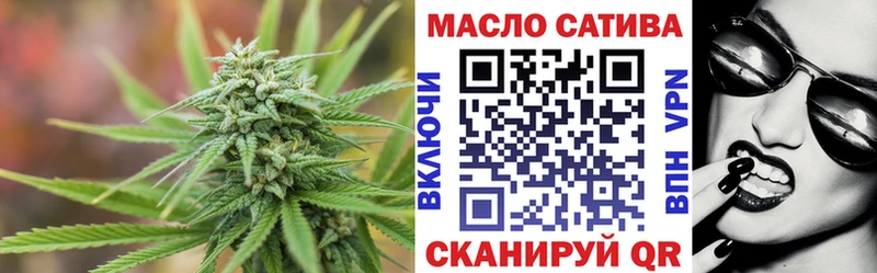Дистиллят ТГК концентрат  Купить  Нарткала 